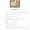 Lembit Saarts "Kompositsiooni kavand kitarriga" 1970-ndad - Image 2