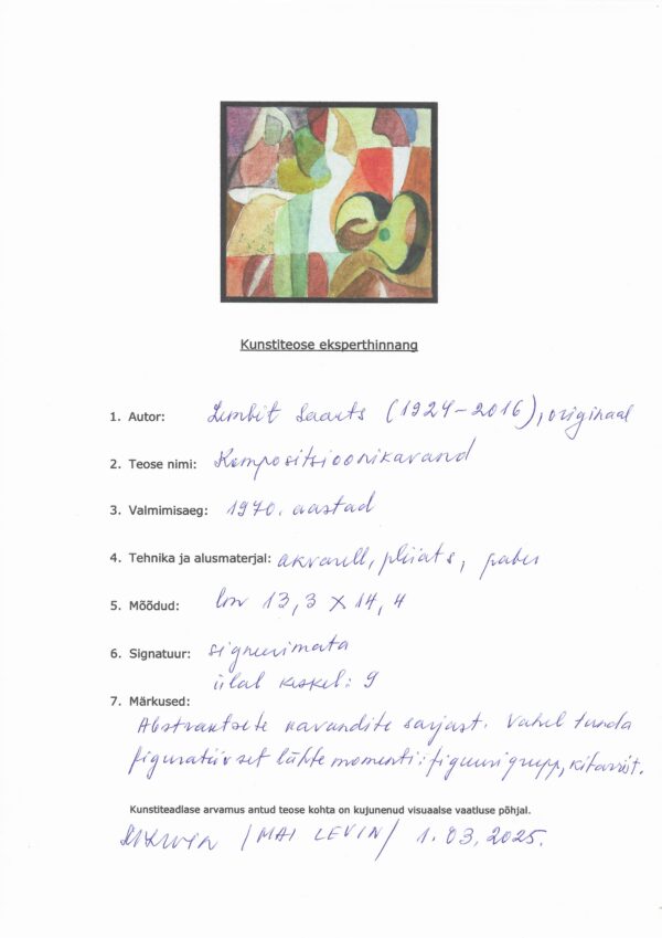 Lembit Saarts "Kompositsiooni kavand kitarriga" 1970-ndad - Image 2