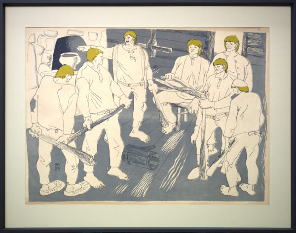 Renaldo Veeber "Seitse venda" 1973